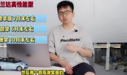 子林最新爆料新闻视频,揭秘事件背后惊人真相