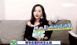 看守所杨蓉爆料视频播放,揭秘幕后真相