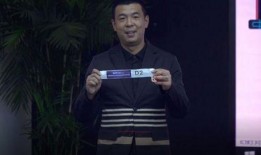 徐亮爆料视频最新,娱乐圈惊人内幕大曝光！